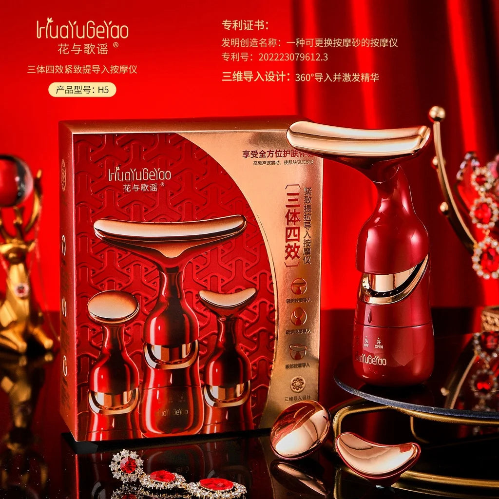 Face Lifting Device Neck Facial Eye Massage Introducer Microcurrent Skin Rejuvenation