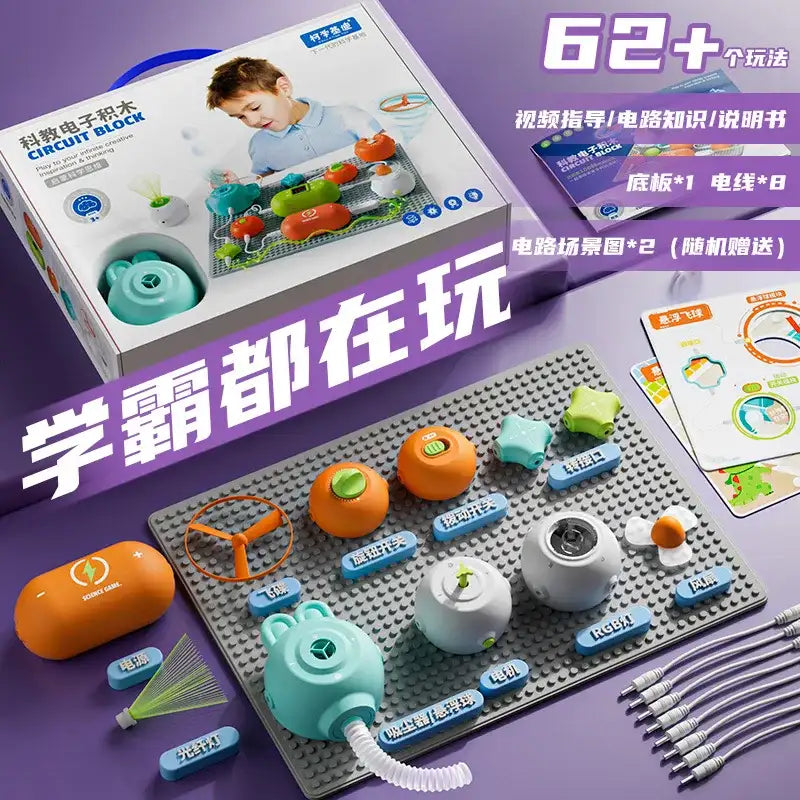 Kids Circuit Blocks Science Toy