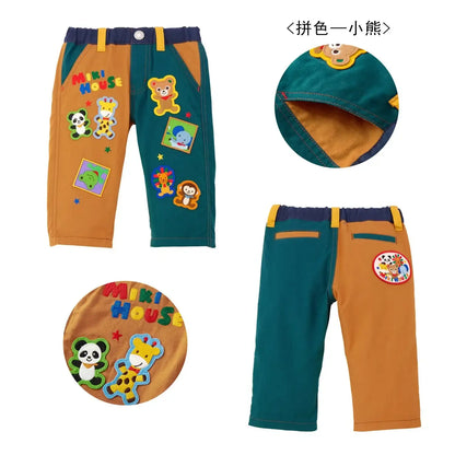 Kids Patch Pants