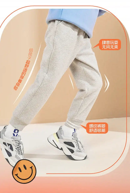 Boys Jogger Sports Pants