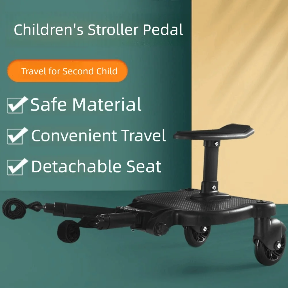 Stroller Pedal Adapter