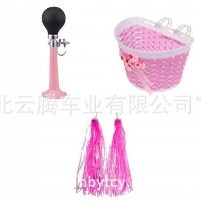 Kids Bicycle Basket Accessories