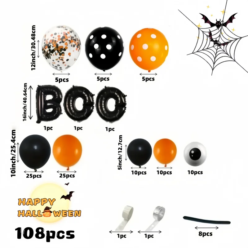Halloween Balloon Arch Kit