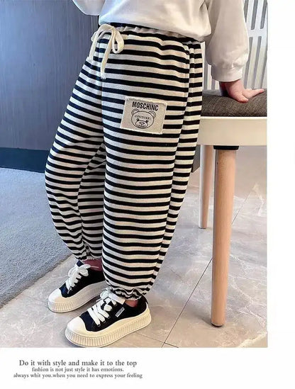 Toddler Striped Jogger Pants