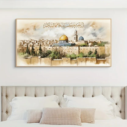 Canvas Print Posters Islamic Mosque Dome Rock Temple Canvas Wall Art Paintings Artwork