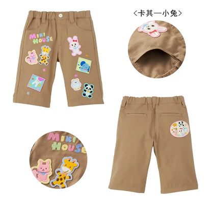 Kids Patch Pants
