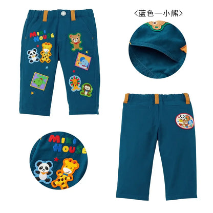 Kids Patch Pants