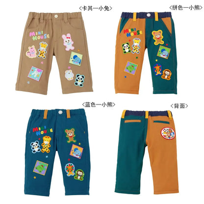 Kids Patch Pants