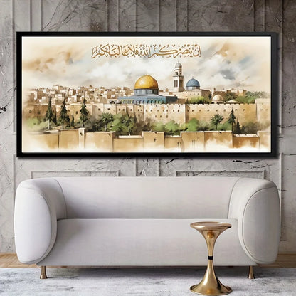Canvas Print Posters Islamic Mosque Dome Rock Temple Canvas Wall Art Paintings Artwork