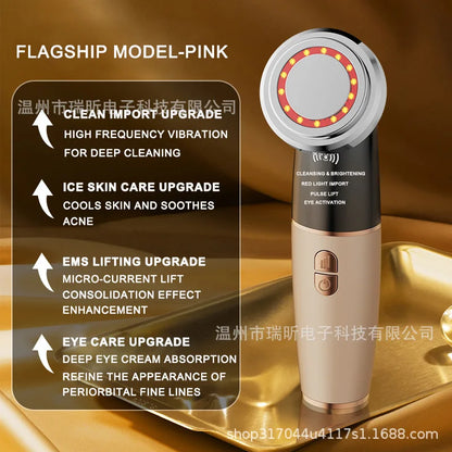 Facial beauty device import device, skin rejuvenation facial lifting and firming micro current