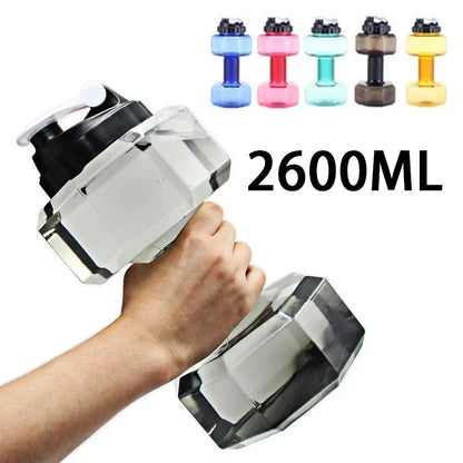 Dumbbell Water Bottle 2L