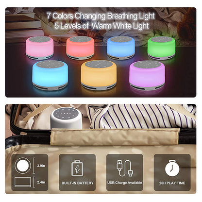 Small Night Light Intelligent White Noise Sleep Instrument